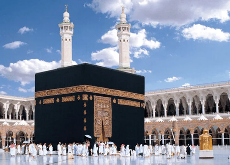 Kaaba