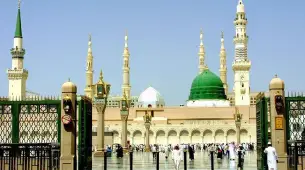 14 Nights 5 Star Umrah Package
