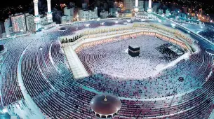 3 Star February Umrah Package For 7 Nights