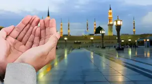 3 Star February Umrah Package For 10 Nights