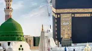 4 Star February Umrah Package For 21 Nights