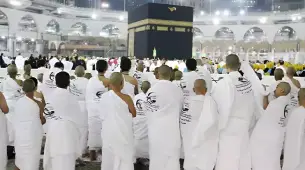 5 Star February Umrah Package For 7 Nights