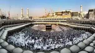 5 Star February Umrah Package For 10 Nights