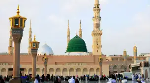 5 Star February Umrah Package For 14 Nights