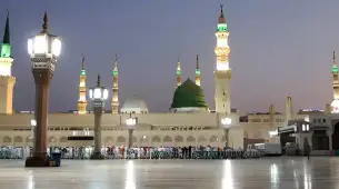 3 Star Ramadan Umrah Package For 7 Nights