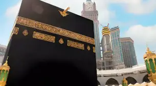4 Star Ramadan Umrah Package For 7 Nights