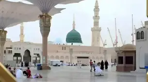 5 Star Ramadan Umrah Package For 10 Nights