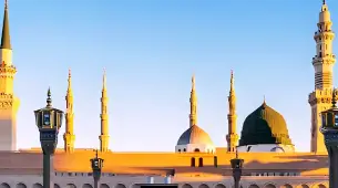 5 Star Ramadan Umrah Package For 14 Nights