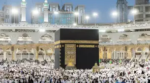3 Star Easter Umrah Package For 10 Nights