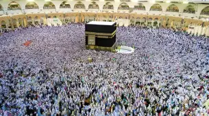3 Star Easter Umrah Package For 14 Nights