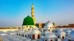 5 Star Easter Umrah Package For 7 Nights