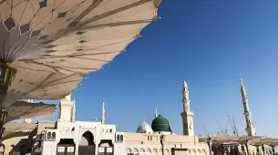5 Star Easter Umrah Package For 21 Nights