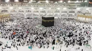 3 Star September Umrah Package For 14 Nights