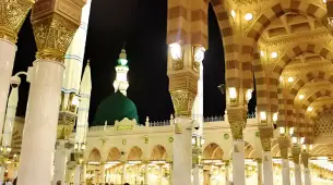 4 Star September Umrah Package For 7 Nights