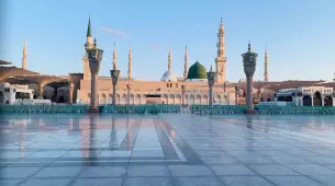 3 Star October Umrah Package For 7 Nights