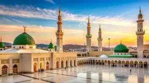 5 Star October Umrah Package For 7 Nights