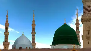 3 Star December Umrah Package For 10 Nights