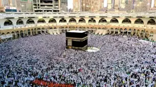 5 Star December Umrah Package For 10 Nights