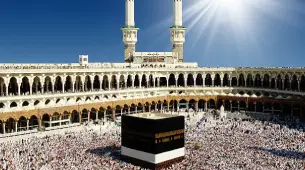 7 Nights 4 Star Gold Umrah Package