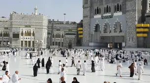 14 Nights 4 Star Gold Umrah Package