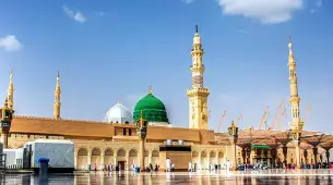 7 Nights 5 Star Cheap Gold Umrah Package
