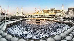 7 Nights 5 Star Platinum Umrah Package