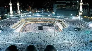 14 Nights 4 Star Land Umrah Package