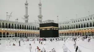 14 Nights 5 Star Land Umrah Package