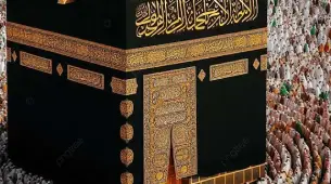 21 Nights 5 Star Land Umrah Package