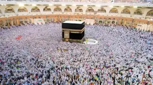 3 Star August Umrah Package For 10 Nights