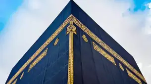 3 Star August Umrah Package For 21 Nights