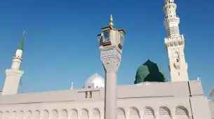 5 Star August Umrah Package For 21 Nights