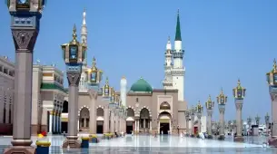 3 Star November Umrah Package For 7 Nights