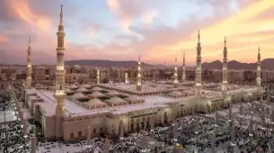 4 Star November Umrah Package For 7 Nights