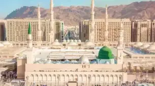 4 Star November Umrah Package For 10 Nights