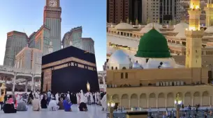 5 Star November Umrah Package For 14 Nights