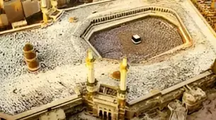 5 Star September Umrah Package For 21 Nights